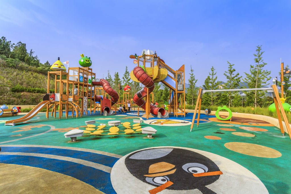 A Play Area